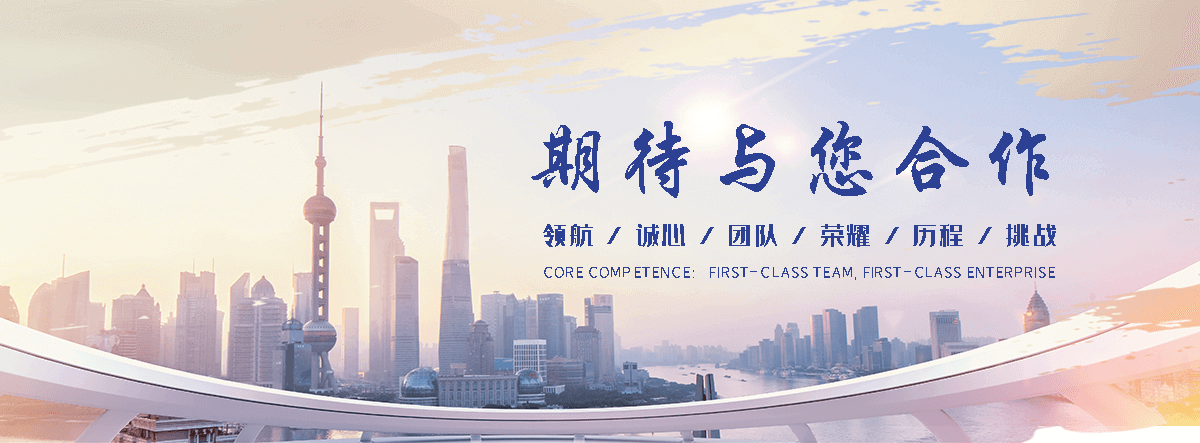 荥阳狐域咨询一直专注为企业提供标书制作,荥阳标书,荥阳编写可行性研究报告,荥阳商业计划书,荥阳立项申请报告等服务,专业的标书代做公司