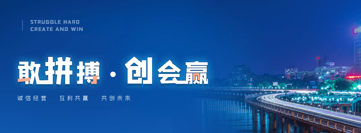 荥阳狐域咨询一直专注为企业提供标书制作,荥阳标书,荥阳编写可行性研究报告,荥阳商业计划书,荥阳立项申请报告等服务,专业的标书代做公司